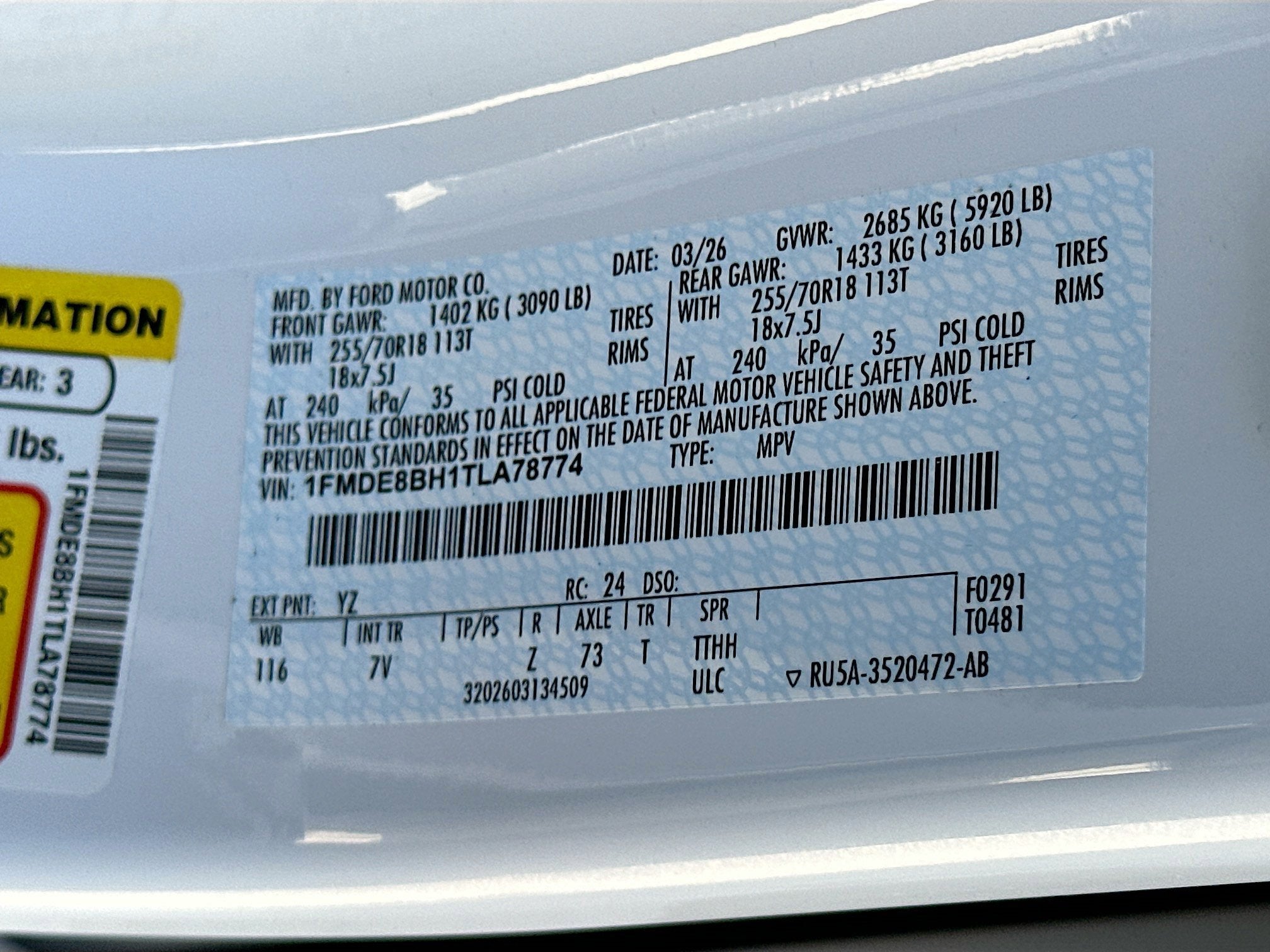 2026 Ford Bronco Outer Banks