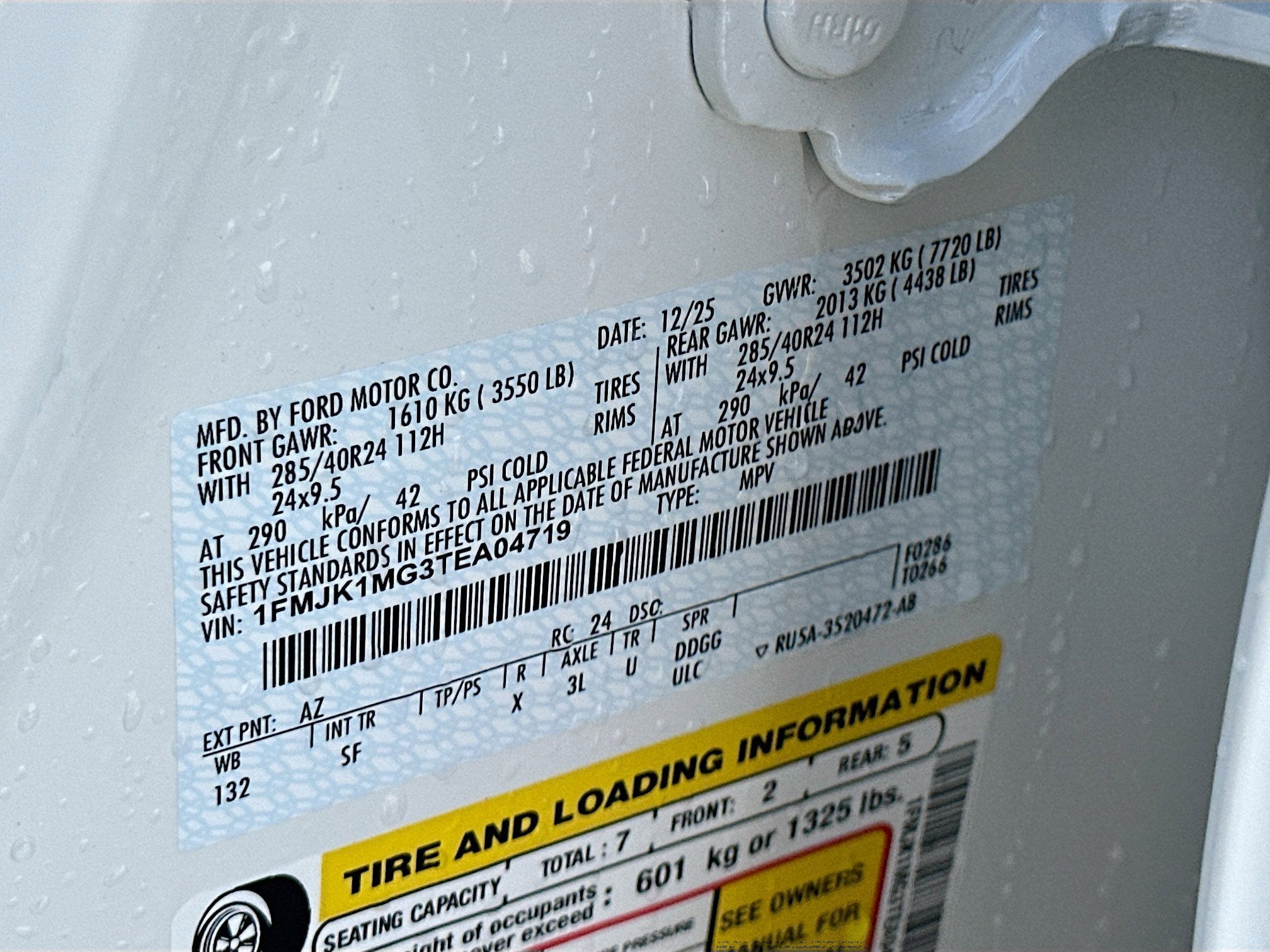 2026 Ford Expedition Max Platinum