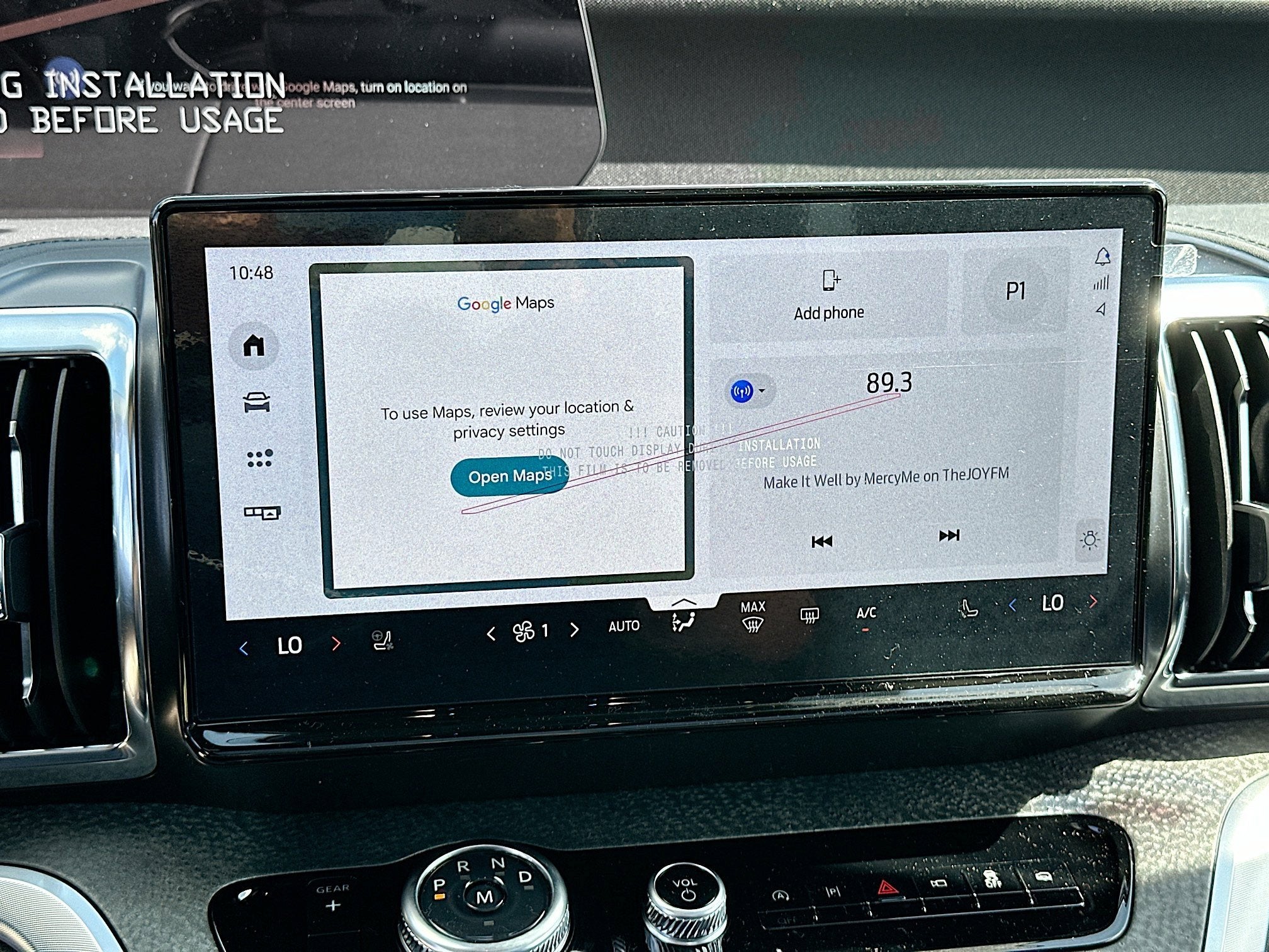 2026 Ford Expedition Tremor