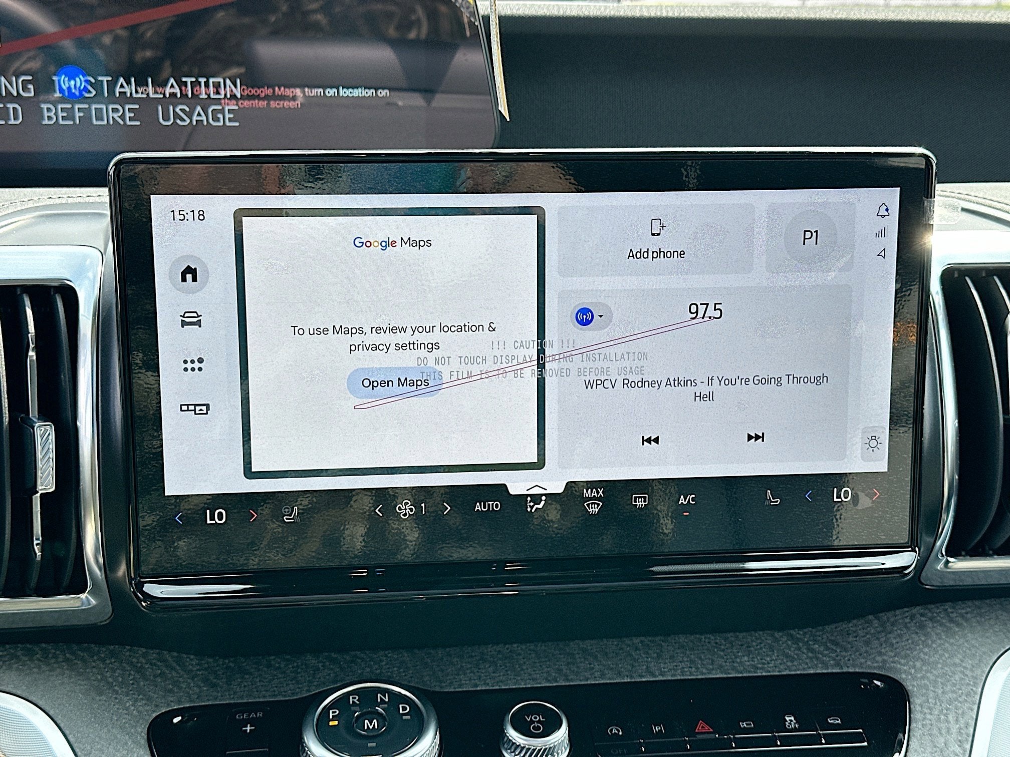 2026 Ford Expedition Tremor