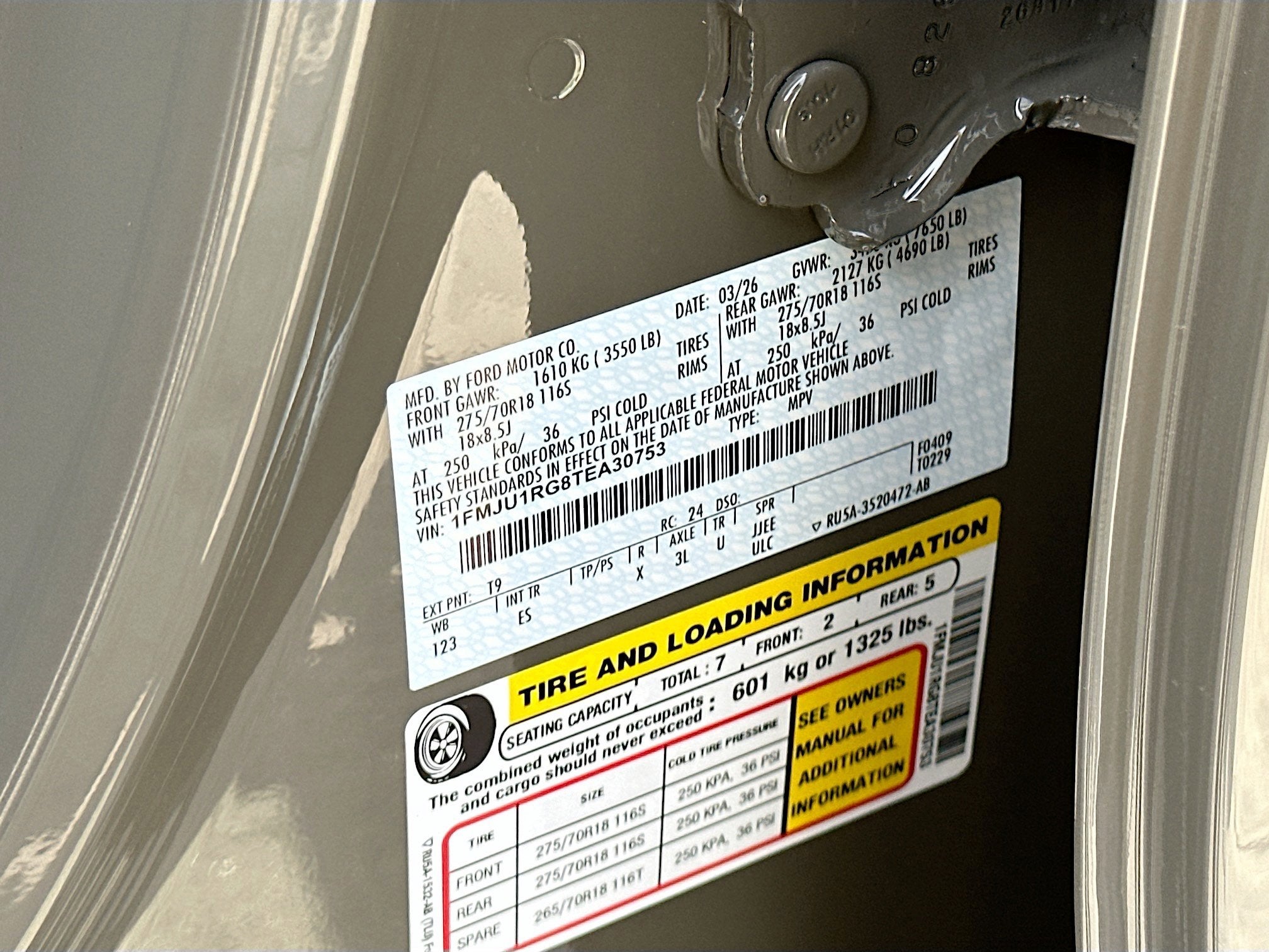 2026 Ford Expedition Tremor