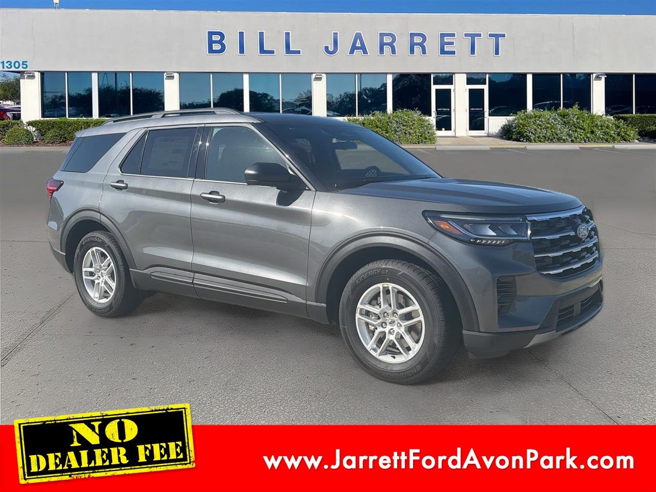 2027 Ford Explorer Active