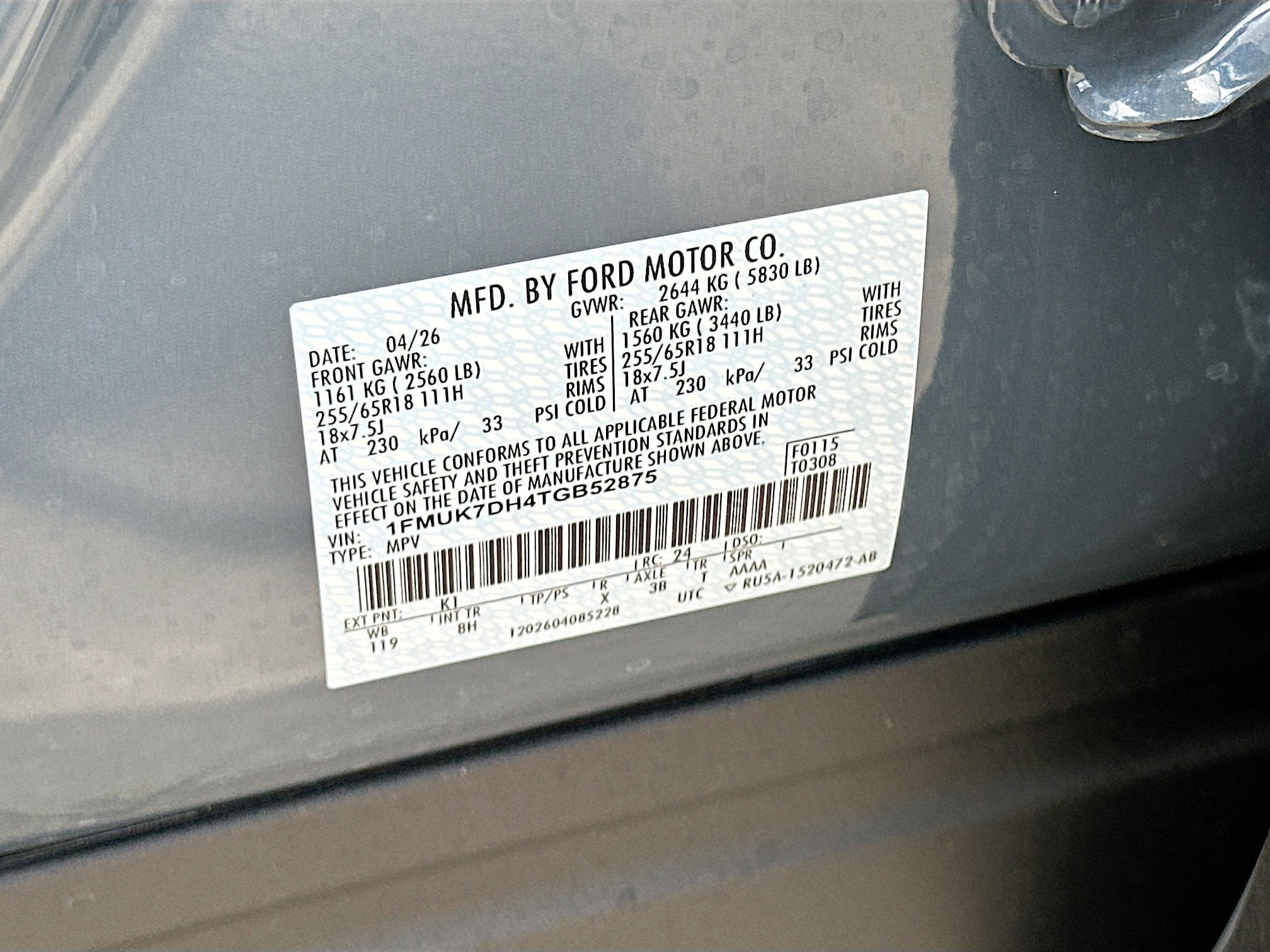2026 Ford Explorer Active w/100A Pkg