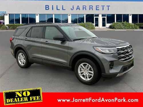 2027 Ford Explorer Active