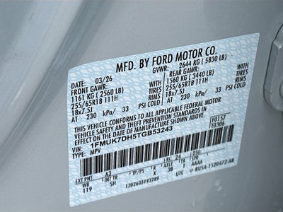 2026 Ford Explorer Active