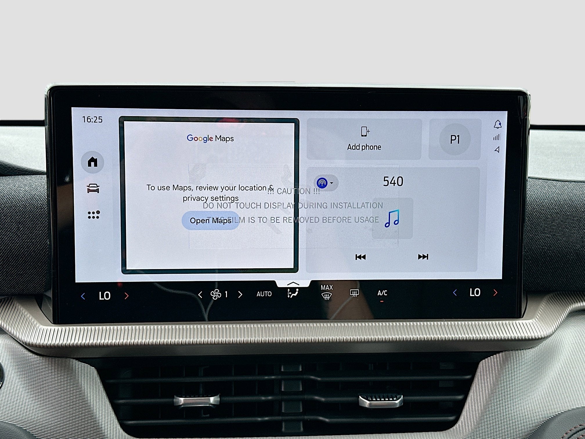 2026 Ford Explorer Active 100A