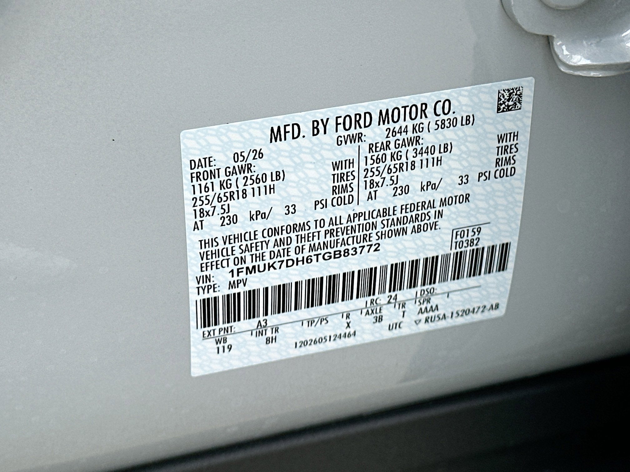 2026 Ford Explorer Active 100A