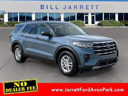 2026 Ford Explorer Active