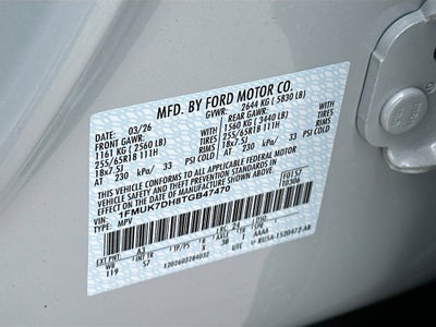 2026 Ford Explorer Active