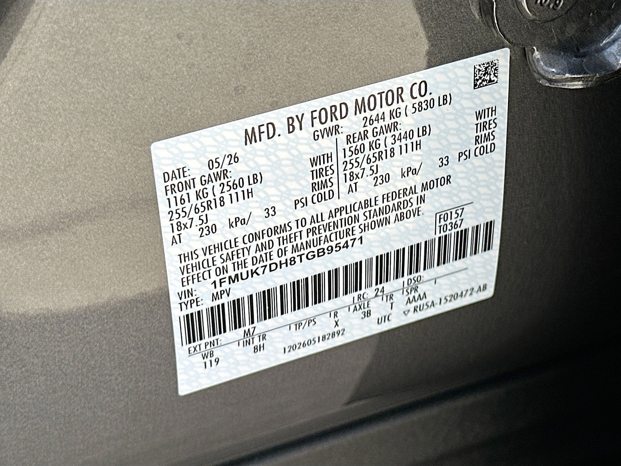 2026 Ford Explorer Active