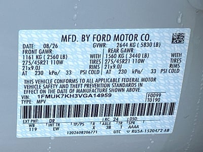 2027 Ford Explorer ST-Line
