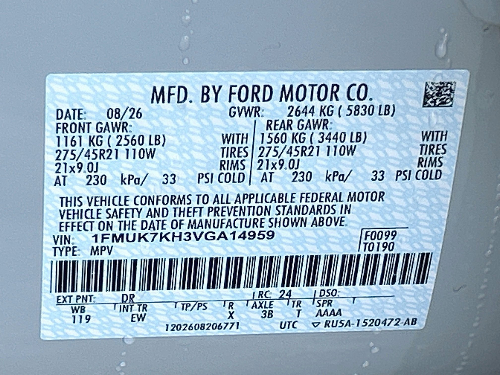 2027 Ford Explorer ST-Line