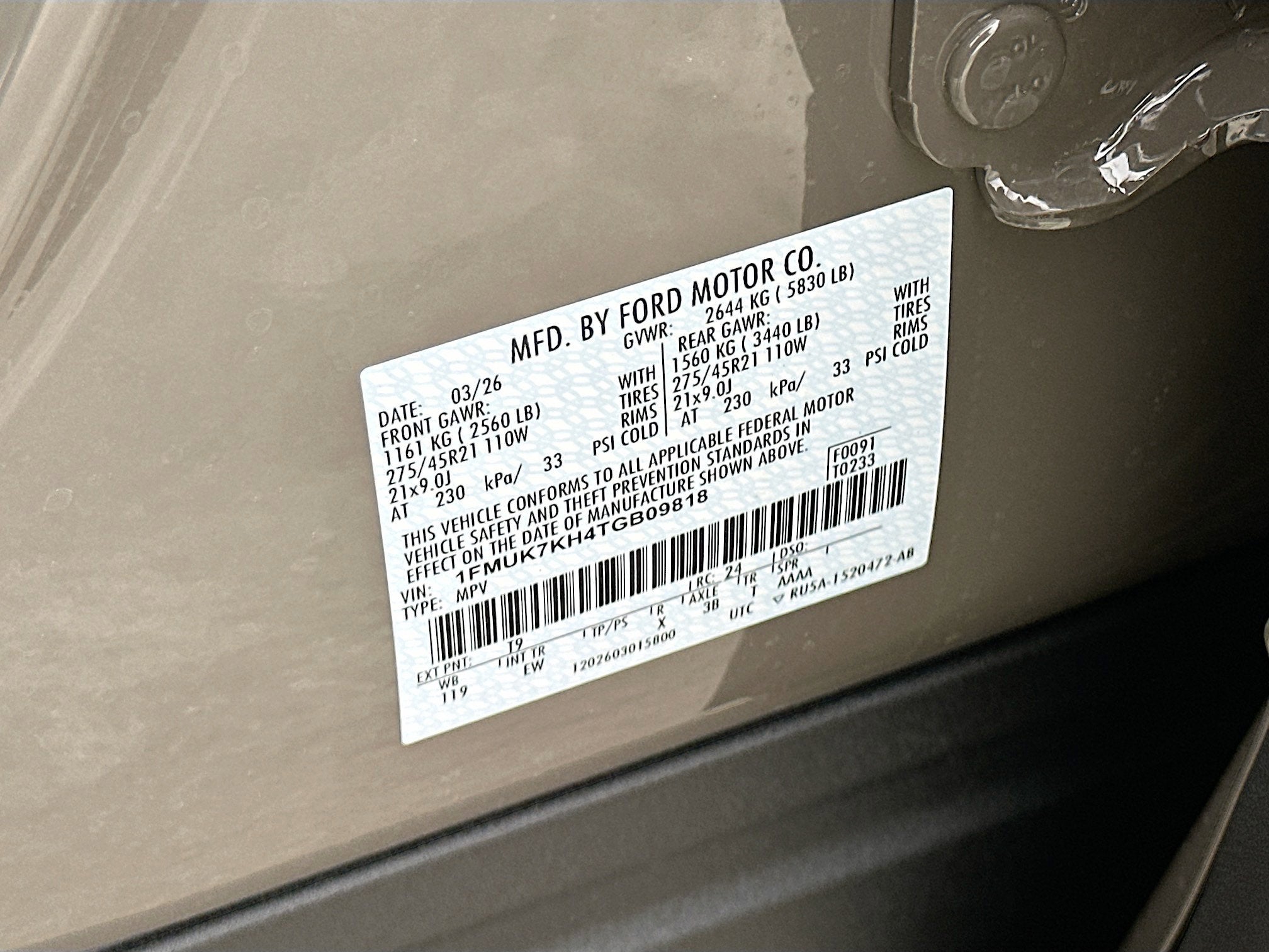 2026 Ford Explorer ST-Line