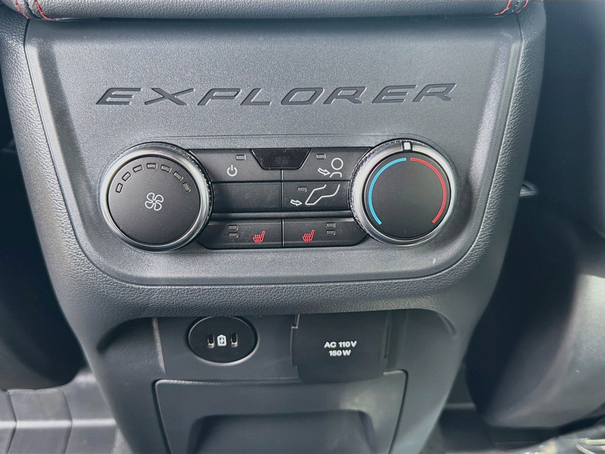2027 Ford Explorer ST-Line
