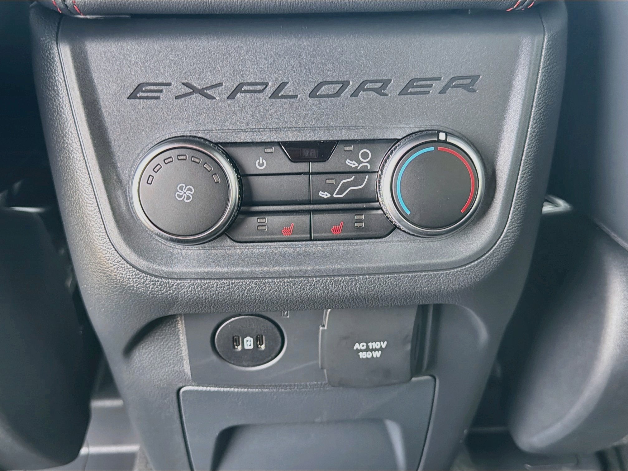 2027 Ford Explorer ST-Line
