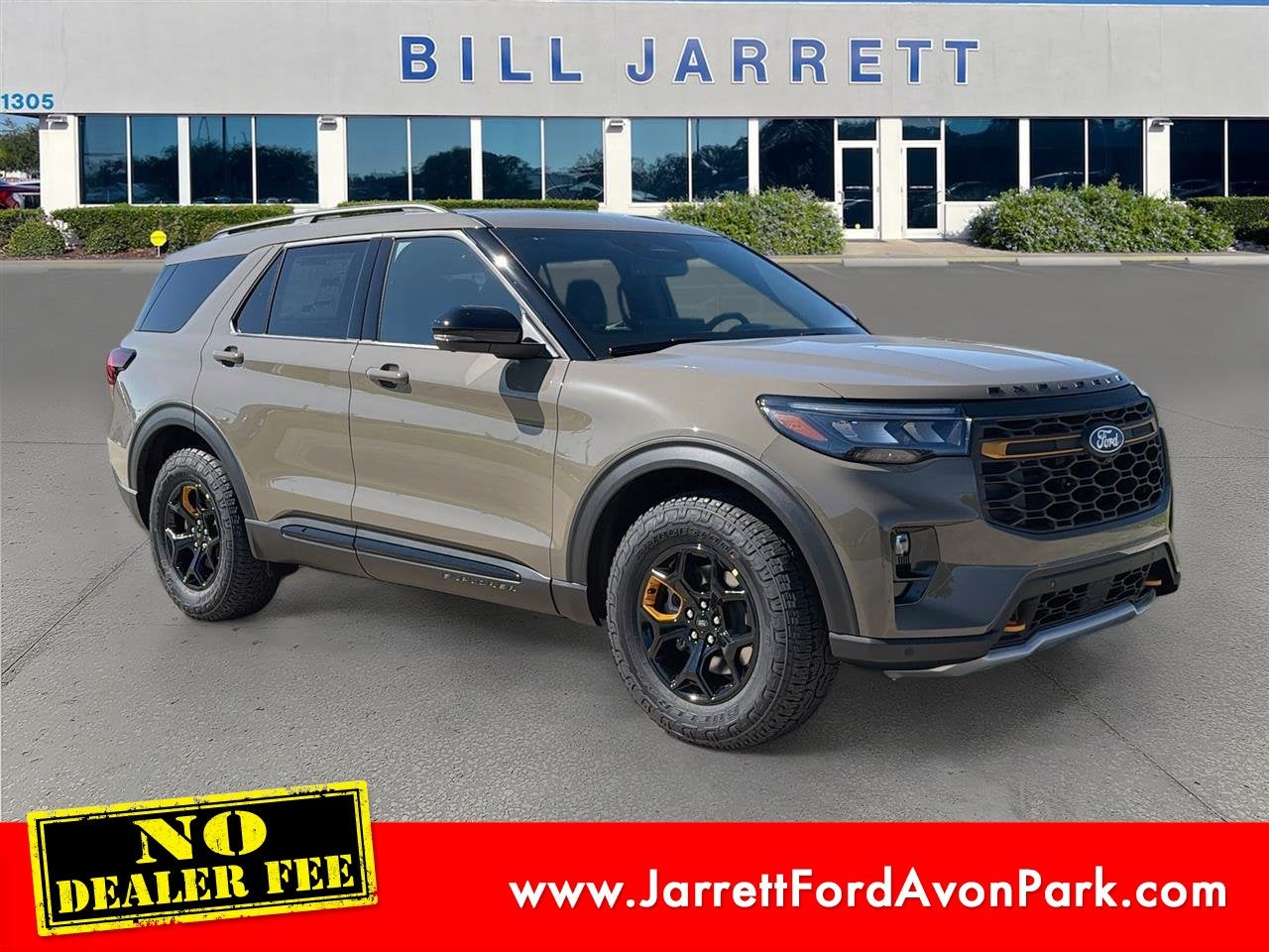2027 Ford Explorer Tremor