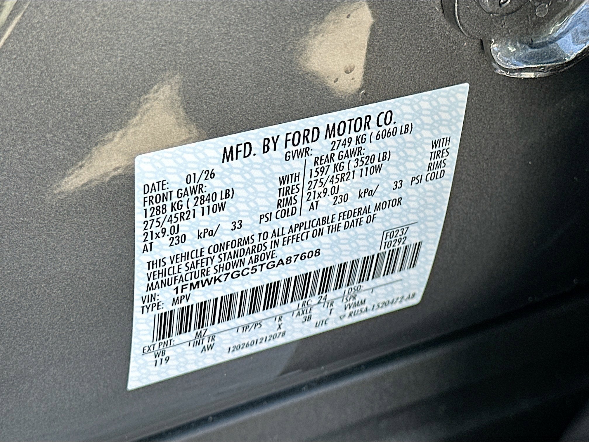 2026 Ford Explorer ST