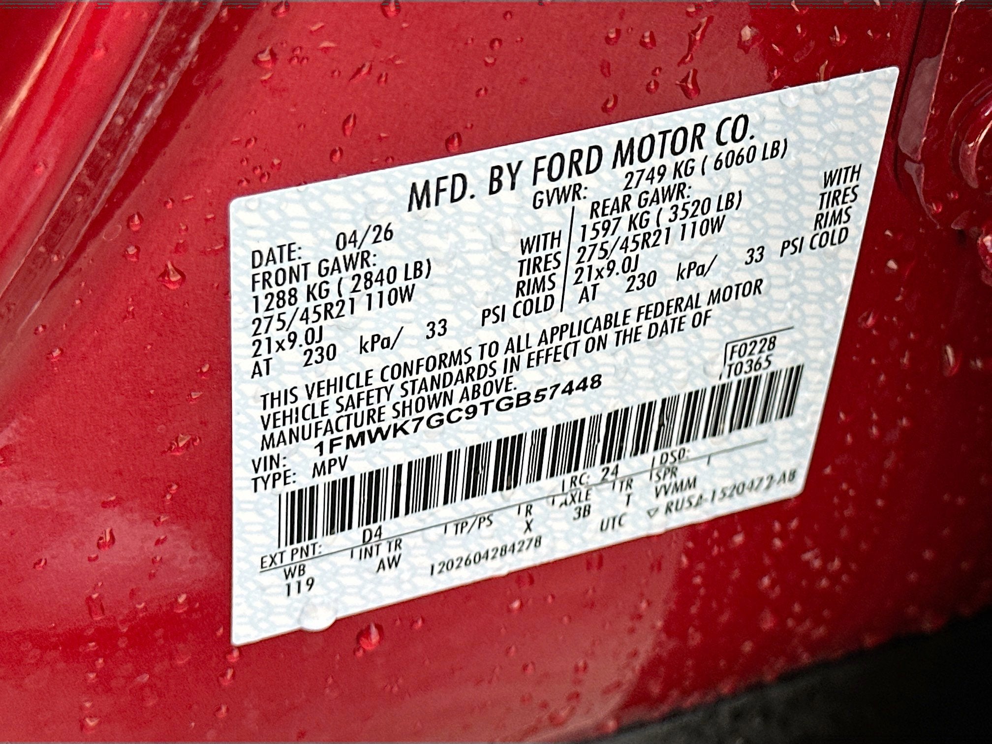 2026 Ford Explorer ST