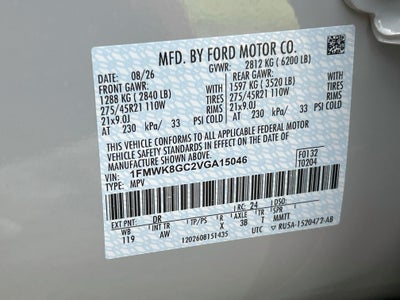 2027 Ford Explorer ST
