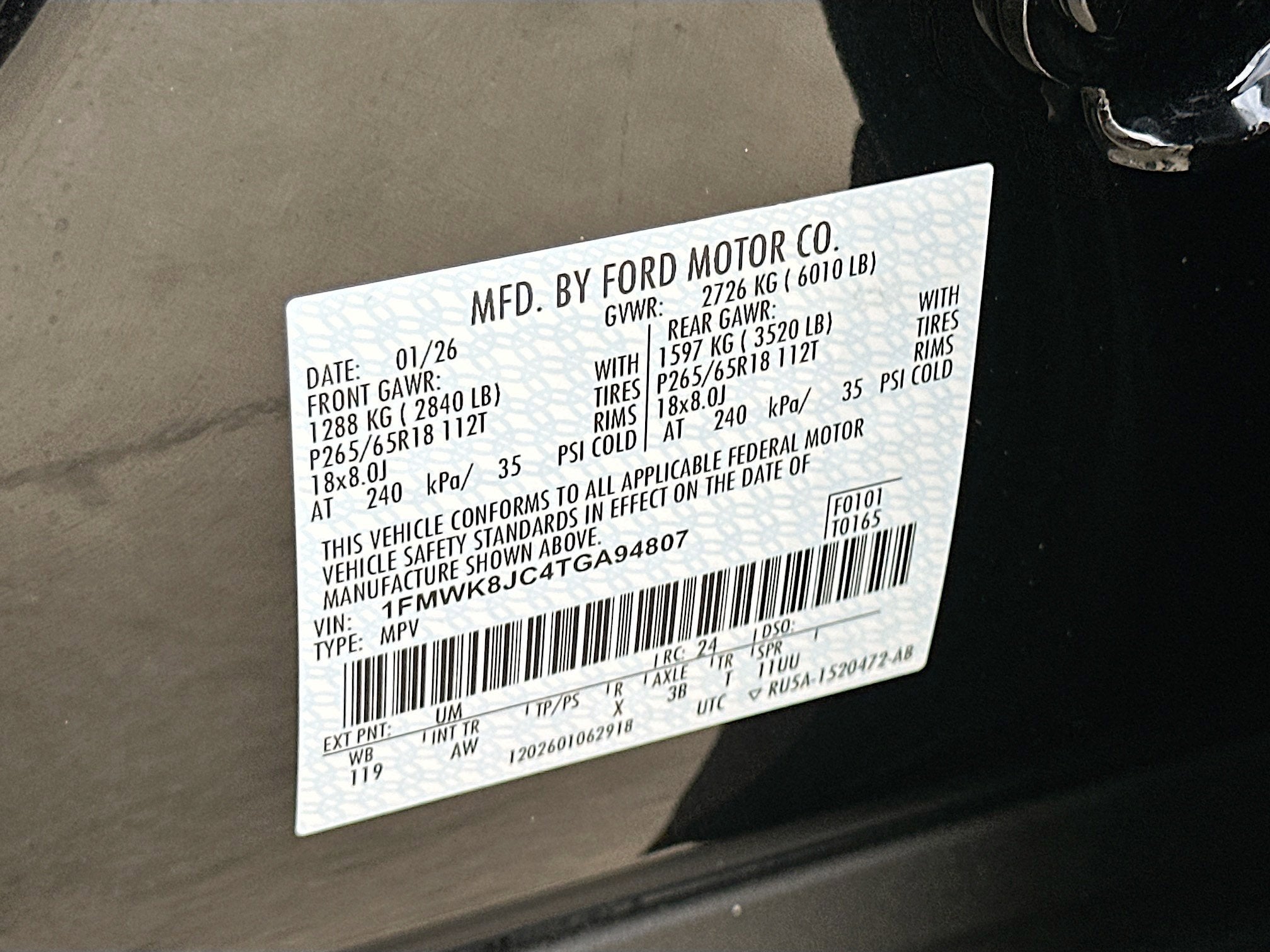 2026 Ford Explorer Tremor