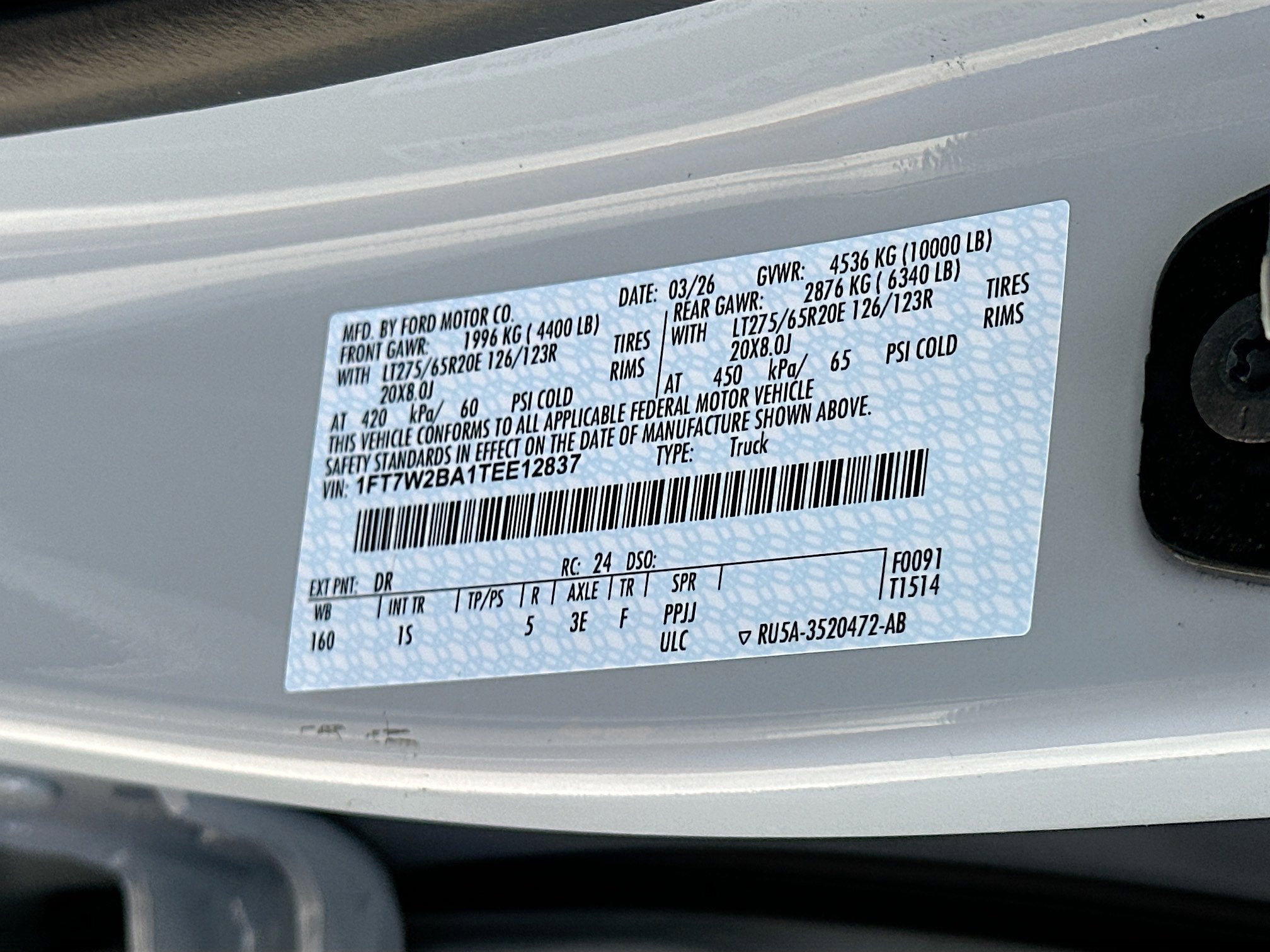 2026 Ford F-250SD XL