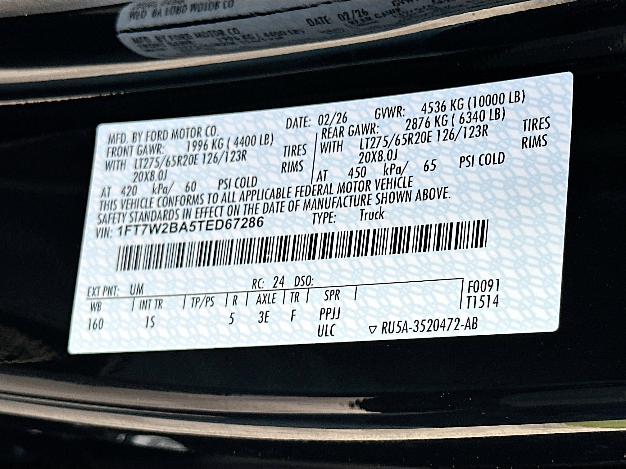 2026 Ford F-250SD F-250® XL