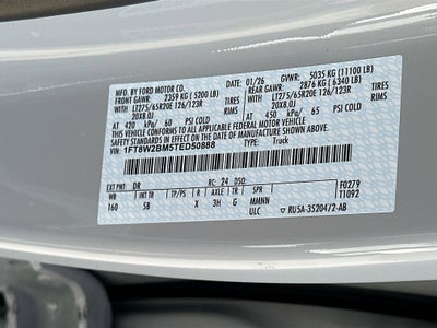 2026 Ford F-250SD F-250® Lariat®