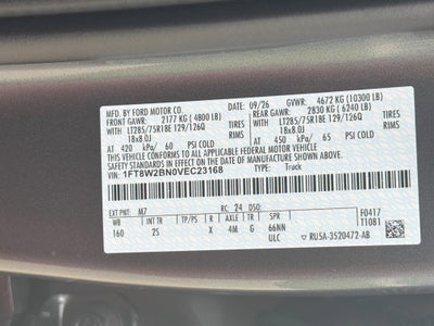 2027 Ford F-250SD F-250® XLT