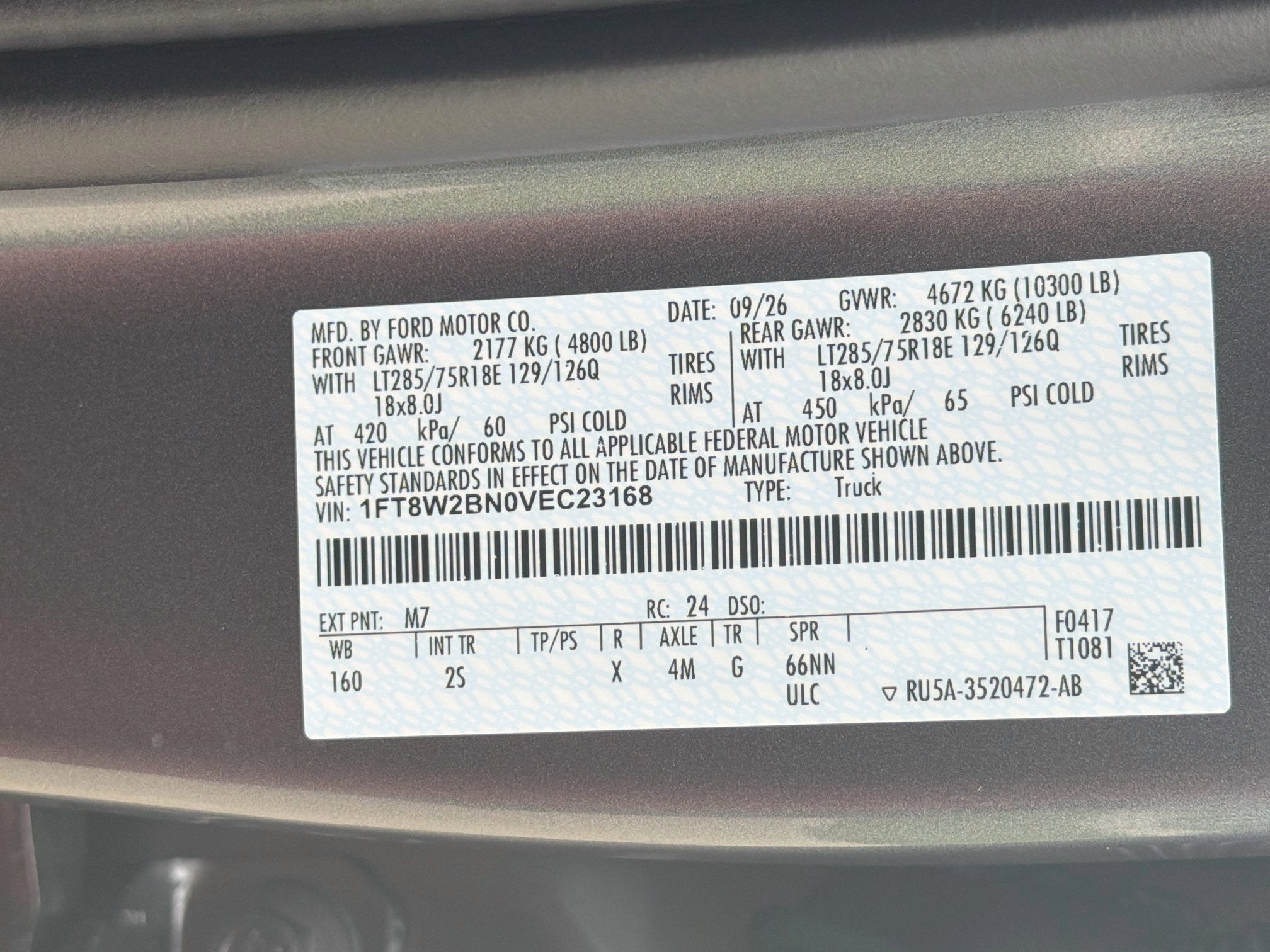 2027 Ford F-250SD F-250® XLT