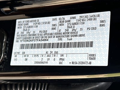 2026 Ford F-150 STX