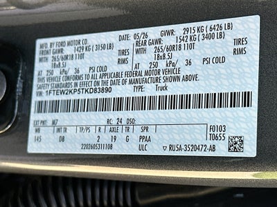 2026 Ford F-150 STX