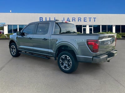 2024 Ford F-150 STX