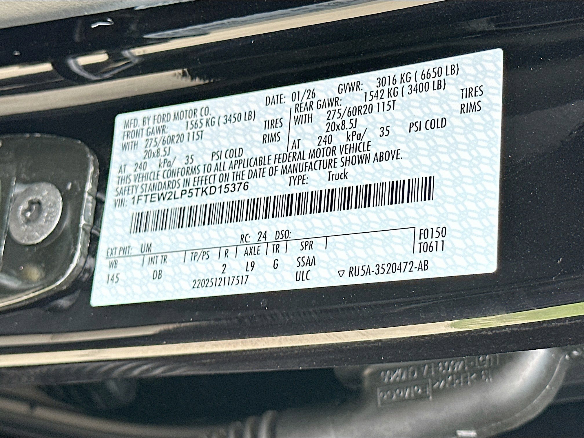 2026 Ford F-150 STX