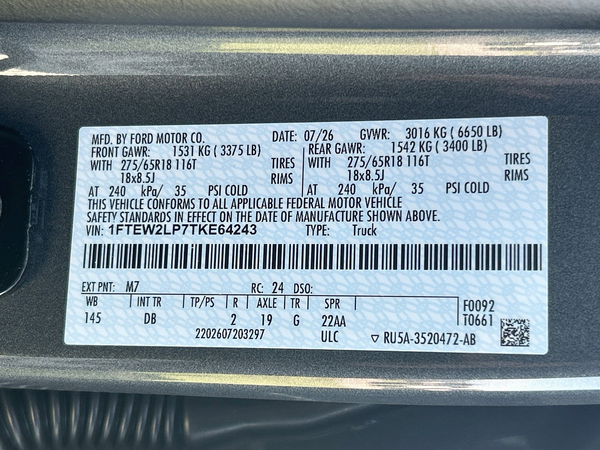 2026 Ford F-150 STX