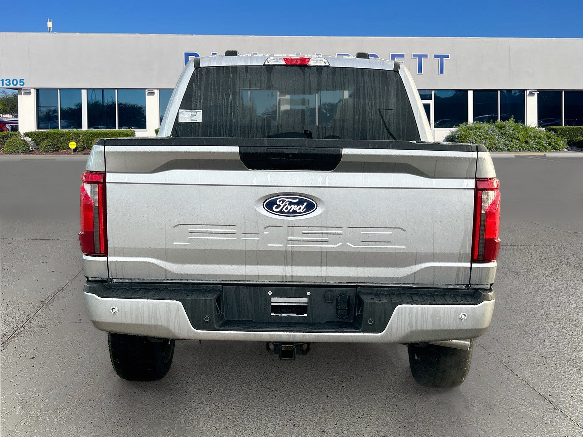 2026 Ford F-150 STX