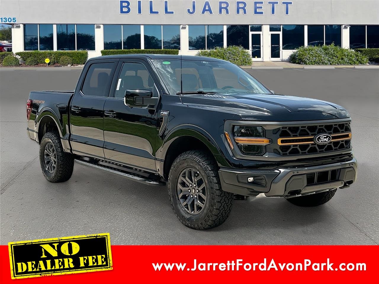 2026 Ford F-150 Tremor