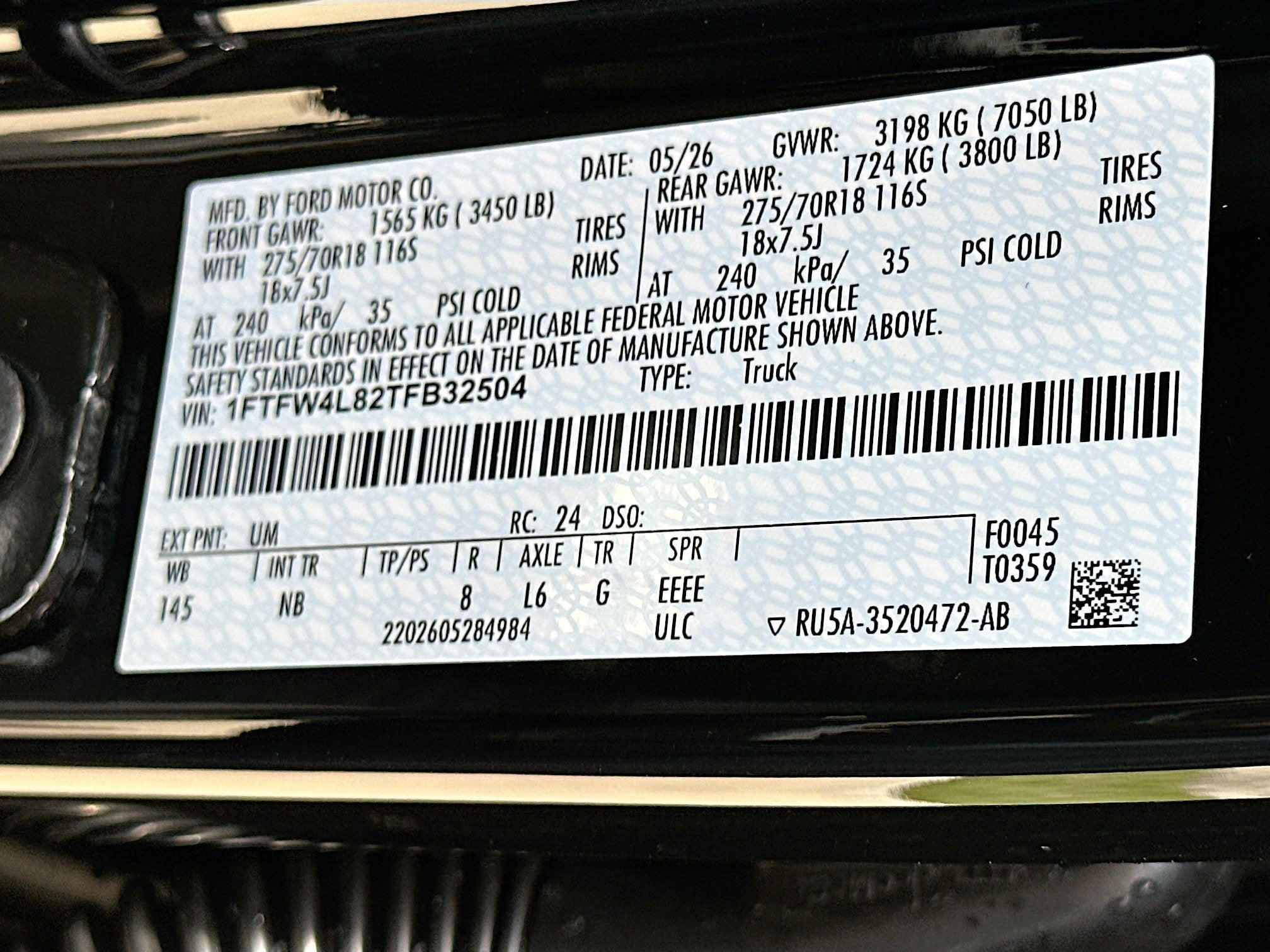 2026 Ford F-150 Tremor