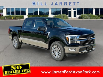 2026 Ford F-150 King Ranch
