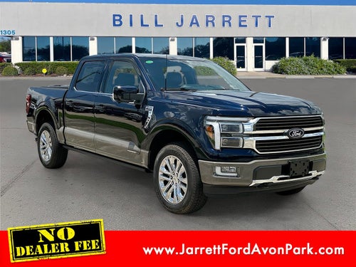 2026 Ford F-150 King Ranch