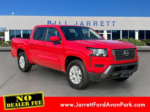 2023 Nissan Frontier SV