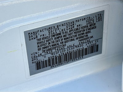 2023 Nissan Sentra SV