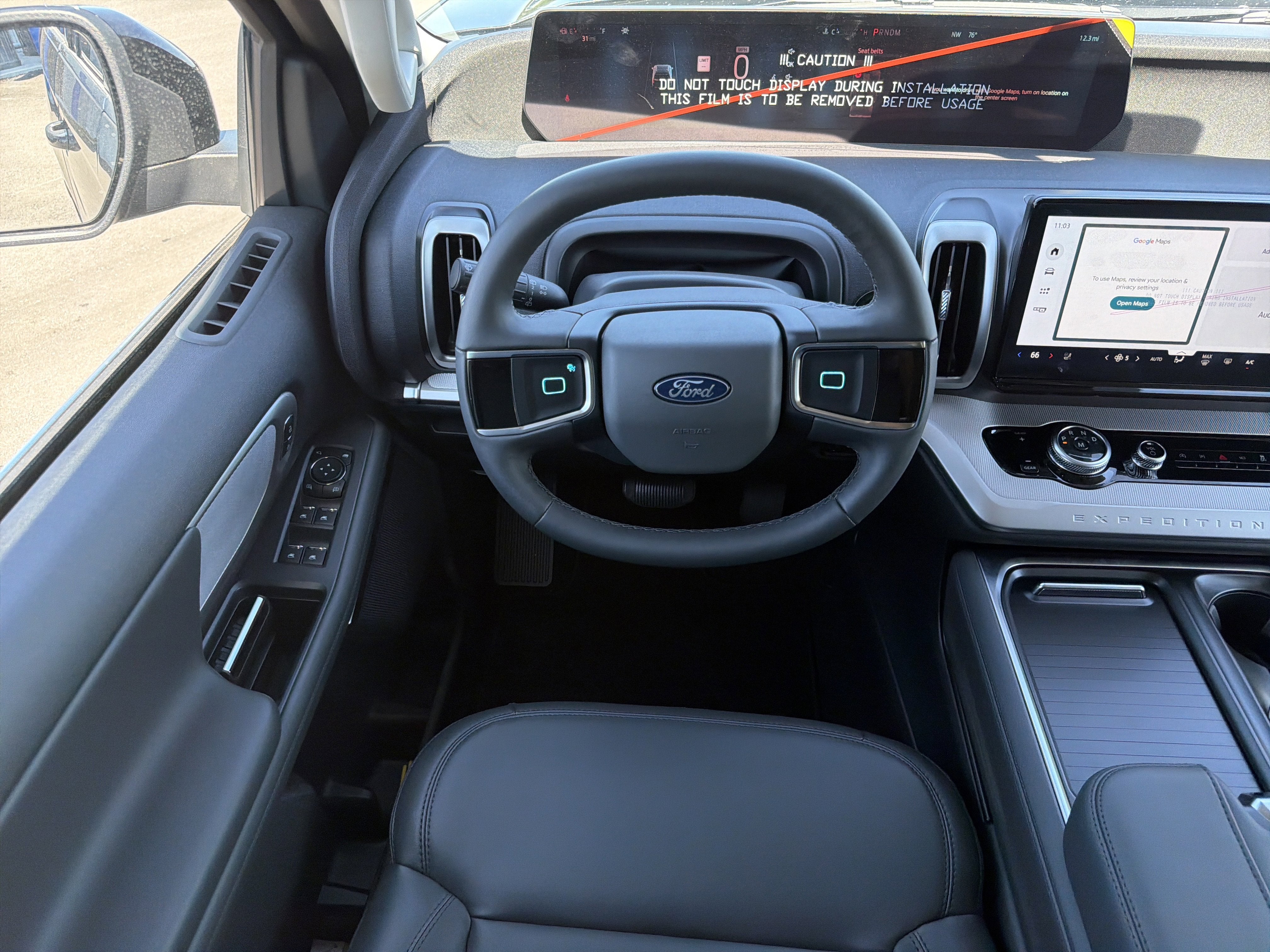 2026 Ford Expedition Max Active