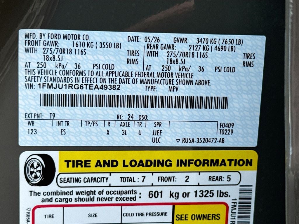 2026 Ford Expedition Tremor