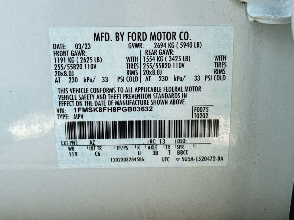 2023 Ford Explorer Limited