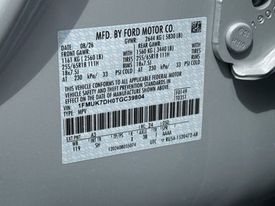 2026 Ford Explorer Active