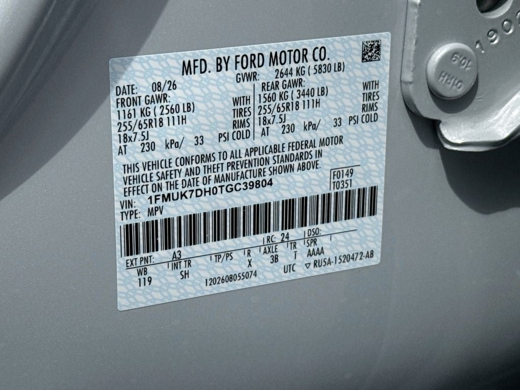 2026 Ford Explorer Active