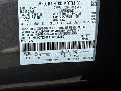 2026 Ford Explorer Active