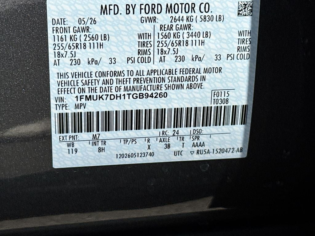 2026 Ford Explorer Active