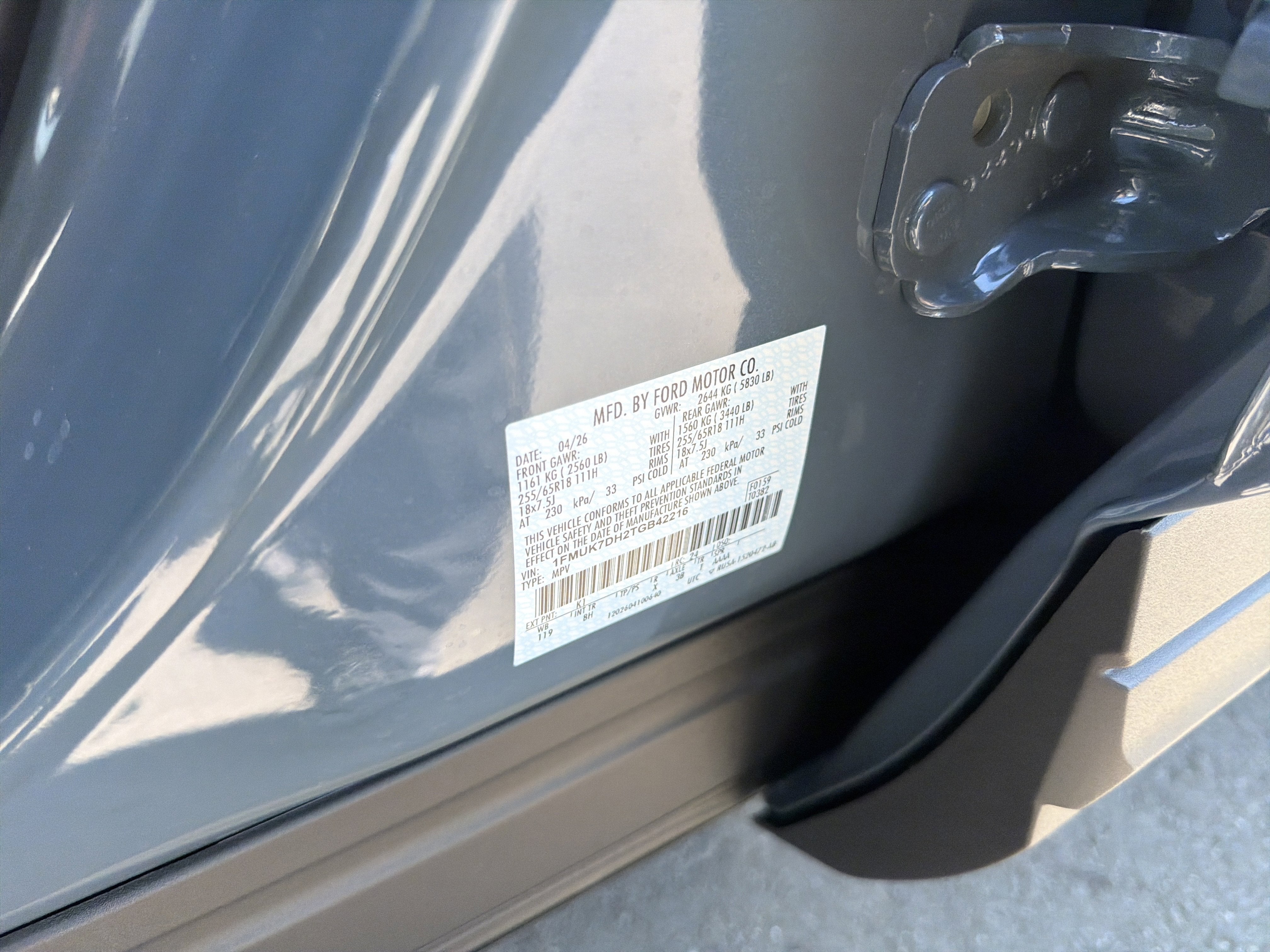 2026 Ford Explorer Active