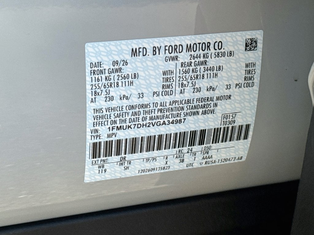 2027 Ford Explorer Active